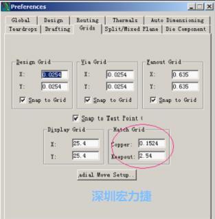  改銅皮的填充網格Global→Design Units，填充方向Drafting→Direction；Hatch Grid中Copper此數值為大銅箔中所填充的線條中心到中心的距離。