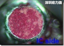紅墨水染紅測試分析-IC面，判退，破裂 