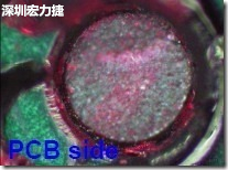 紅墨水染紅測試分析-PCB面，判退，破裂