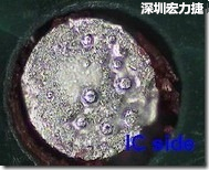 紅墨水染紅測試分析-IC面，判退，
