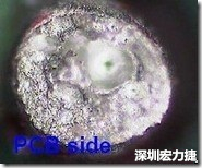 孔洞 紅墨水染紅測試分析-PCB面，判退，孔洞